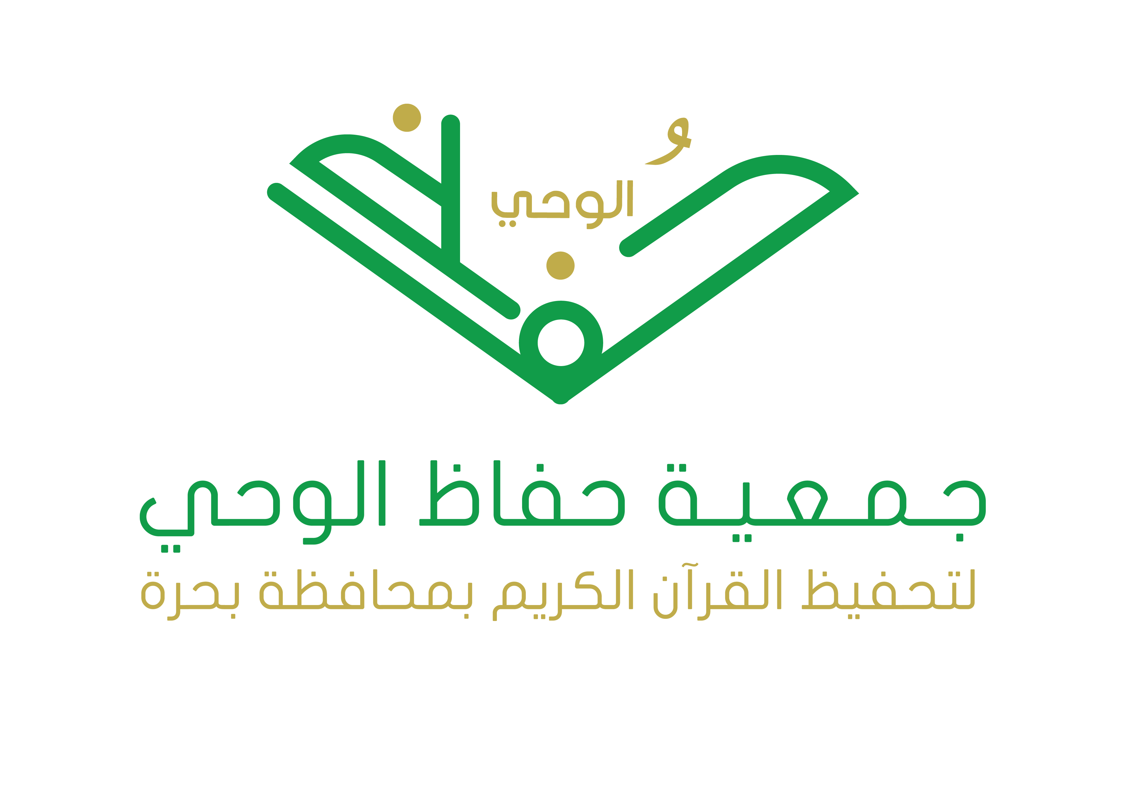 شعار 3